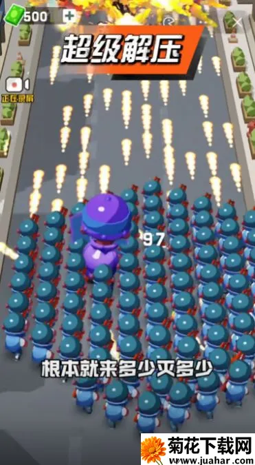 ����ͻΧս(����������Ϸ)v1.0 ��Ѱ�