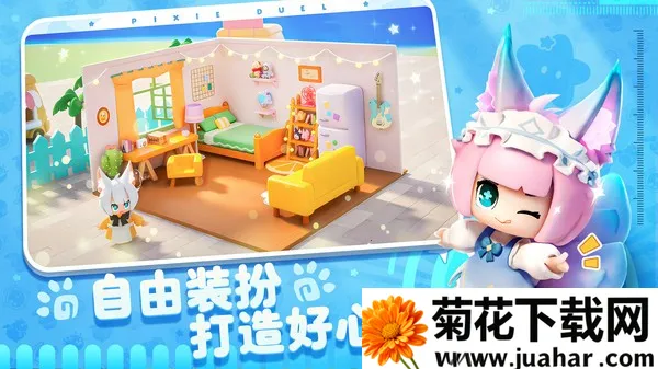 ��������Լ(���鿨����Ϸ)v1.0.22 ��Ѱ�