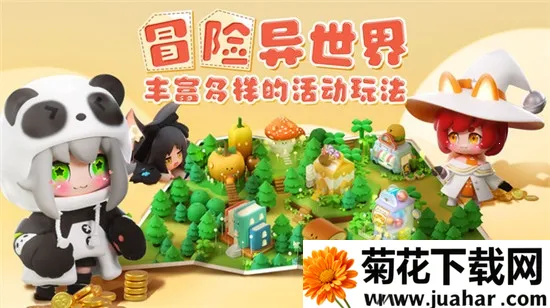 ��������Լ(���鿨����Ϸ)v1.0.22 ��Ѱ�