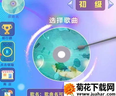 ��Ծ��֭�����ֻ���