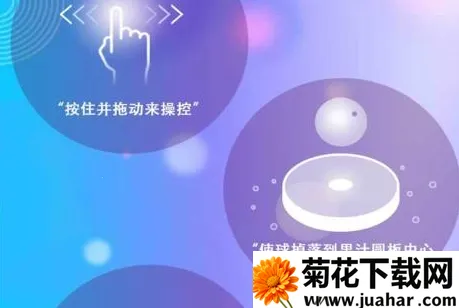 ��Ծ��֭�����ֻ���