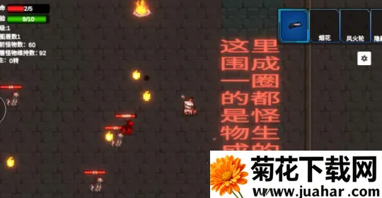 转生之勇者开挂2025官方最新版本 转生之勇者开挂2025官方最新版本