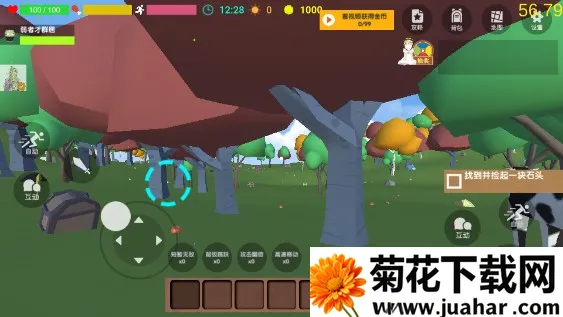 ɳ������(ɳ��������Ϸ)v2.10.1 ��׿��