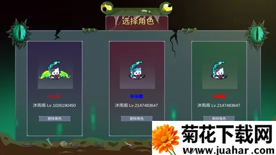 �����(����ð����Ϸ)v0.40A3 ��Ѱ�