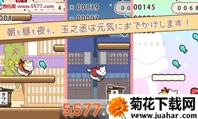 ��֮ة��ð��2025���°汾v1.3.0 ��Ѱ�