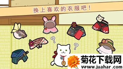 ��֮ة��ð��2025���°汾