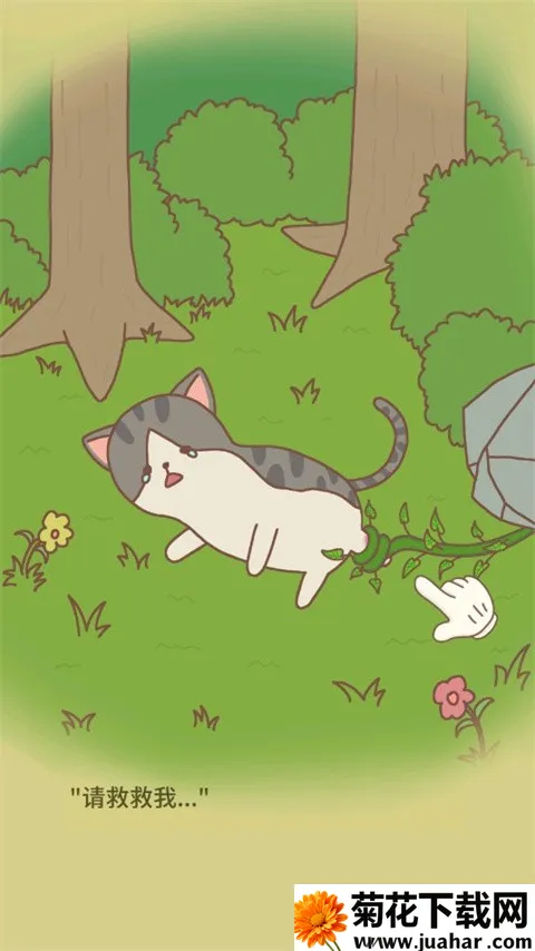 放置猫咪餐厅(猫咪经营游戏) 放置猫咪餐厅(猫咪经营游戏)