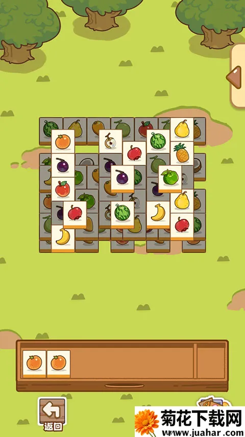 QQ�����̲��(�̲�꾭Ӫ��Ϸ)