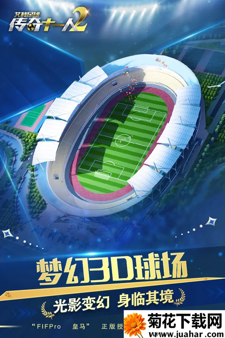 ��������2025����v0.1.0 ��׿��