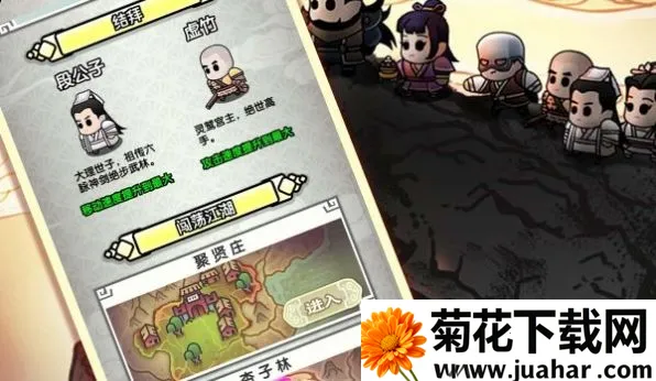 ���������ǰ���(������ɫ������Ϸ)v1.0 �ٷ�����