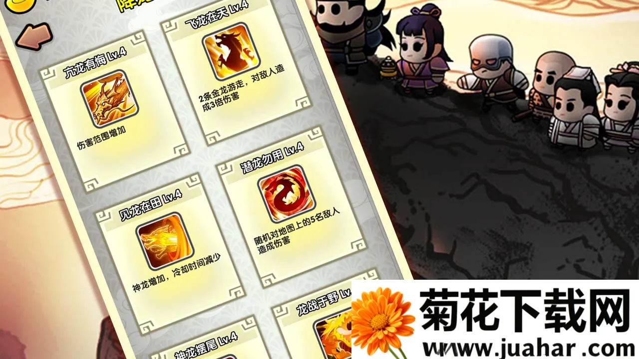 ���������ǰ���(������ɫ������Ϸ)v1.0 �ٷ�����