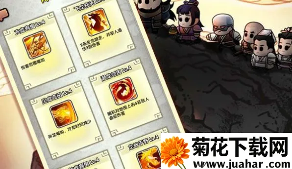 ���������ǰ���(������ɫ������Ϸ)v1.0 �ٷ�����