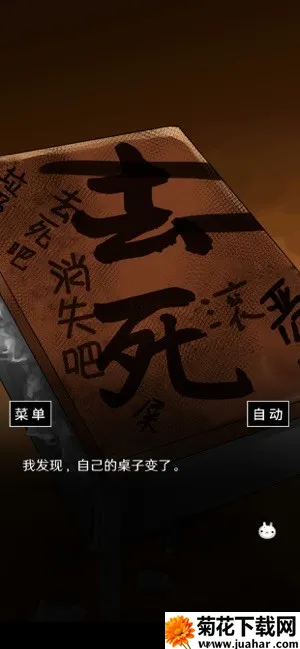 �����ռ�2025���°汾v1.0.0 �ֻ���