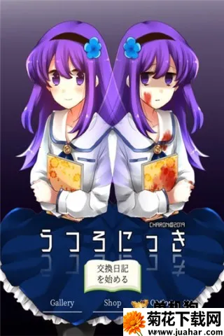 �����ռ�2025���°汾v1.0.0 �ֻ���