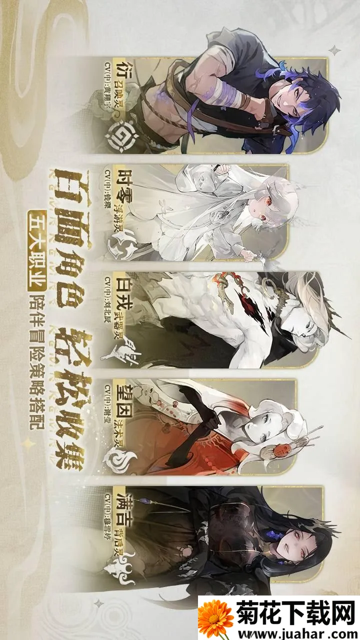 ʧ���ľ�2025�ٷ����°汾v1.0.5 ��׿��