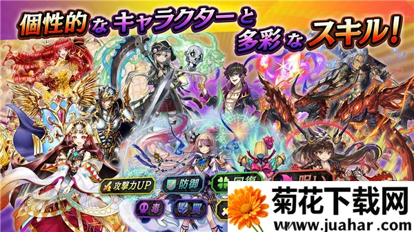 ��ת����������(�շ���ɫ������Ϸ)v12.1.2 ��Ѱ�