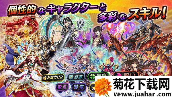 ��ת����������(�շ���ɫ������Ϸ)v12.1.2 ��Ѱ�