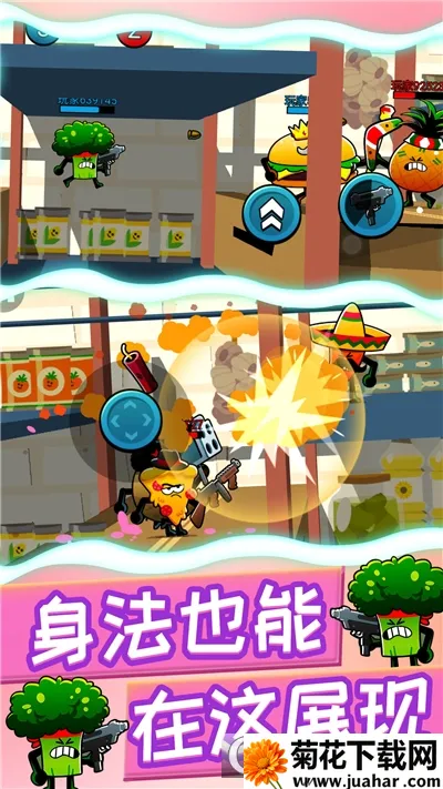 ֲ�ﷴ����ս��׿���ֻ���v1.0.0 ��Ѱ�