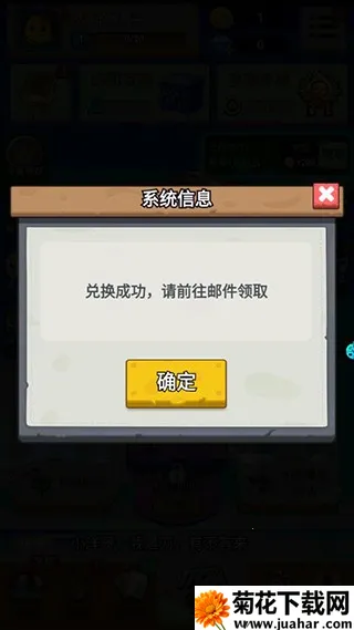 ֲ�ﷴ����ս��׿���ֻ���