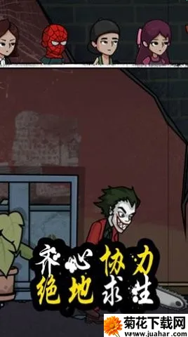 ���Ѹ߸��������ֻ���v1.0.0 ��׿��