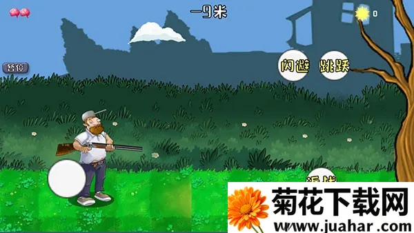 戴夫rush安卓版手机版 戴夫rush安卓版手机版