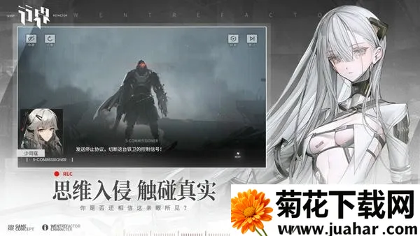 �н��ع�(��ɫ������Ϸ)v0.9.2 ��Ѱ�