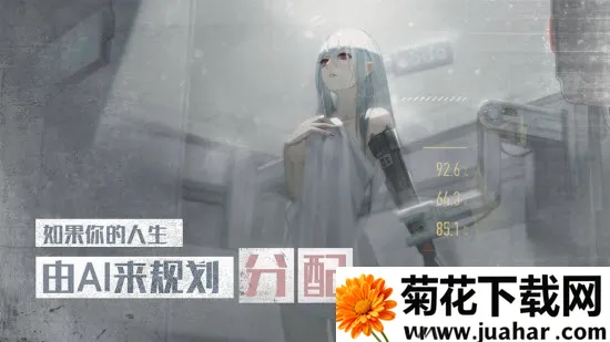 �н��ع�(��ɫ������Ϸ)v0.9.2 ��Ѱ�