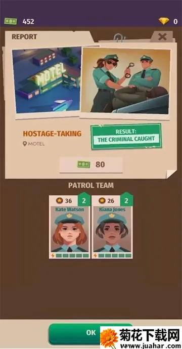 ���칫˾��ల׿���ֻ���v0.4.1 ��Ѱ�