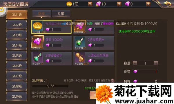 ʱ������2025���°汾v1.0.0 ��Ѱ�