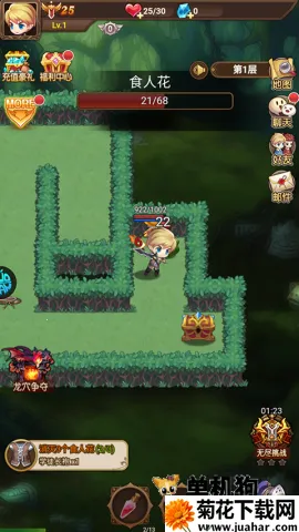 时空神域2025最新版本 时空神域2025最新版本