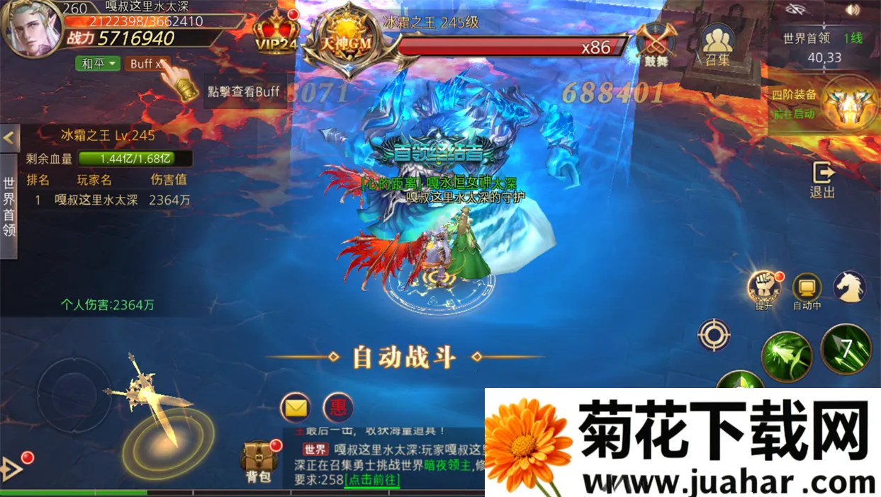 ʱ������2025���°汾v1.0.0 ��Ѱ�