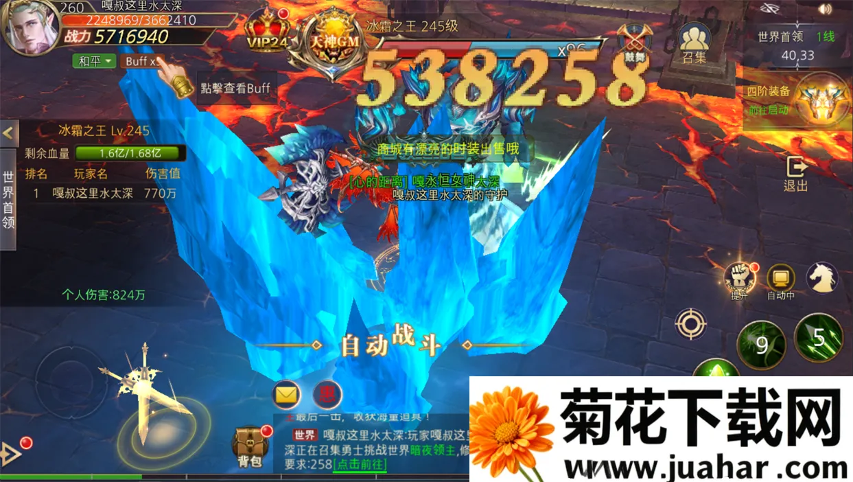 ʱ������2025���°汾v1.0.0 ��Ѱ�