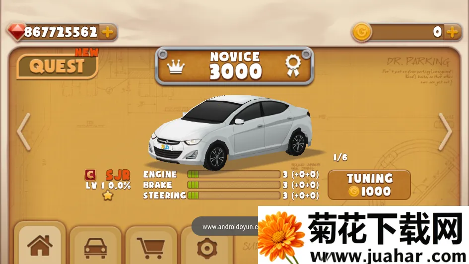 ͣ������42025�ٷ�����v1.03 ��׿��