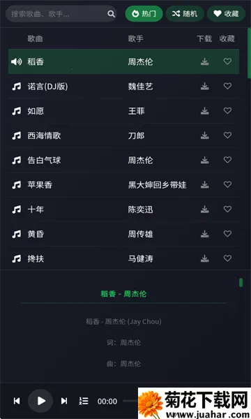 ��������(���ֲ�������)v1.0.0 ��Ѱ�