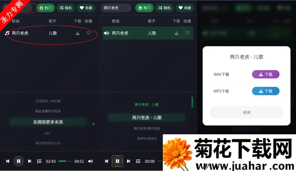 ��������(���ֲ�������)