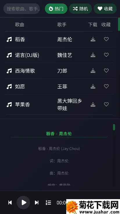 ��������(���ֲ�������)v1.0.0 ��Ѱ�