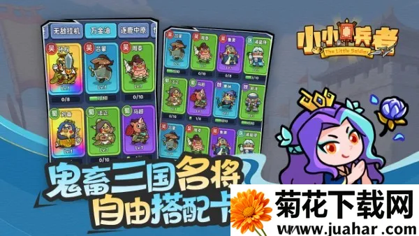 СС����2025�ٷ����°汾v1.0.0 �ٷ�����