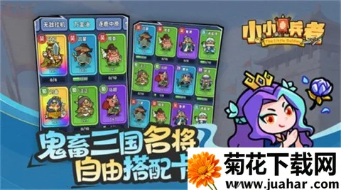 СС����2025�ٷ����°汾v1.0.0 �ٷ�����