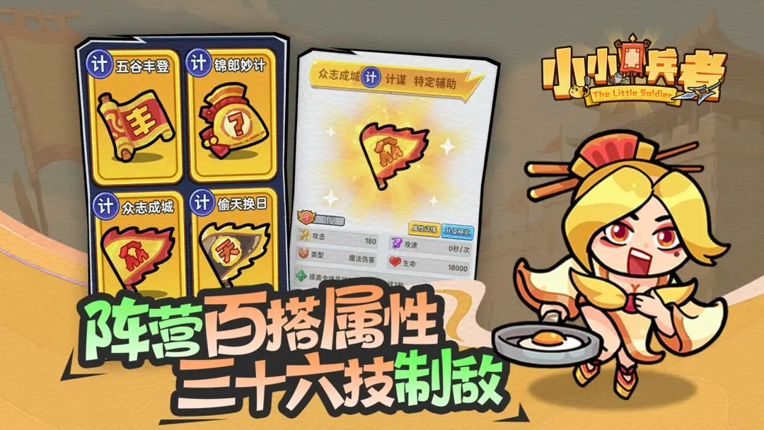 СС����2025�ٷ����°汾v1.0.0 �ٷ�����