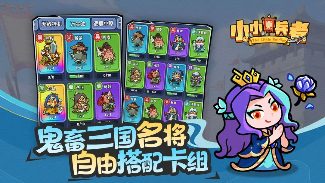 СС����2025�ٷ����°汾v1.0.0 �ٷ�����