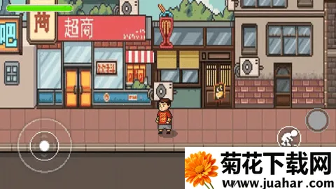 杰哥不要啊 第2张图