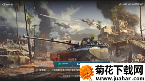 MWT̹��ս����׿���ֻ���