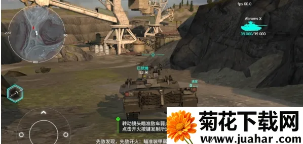 MWT̹��ս����׿���ֻ���