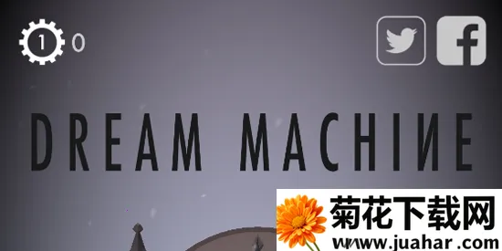 造梦机器人2025官方正版 造梦机器人2025官方正版