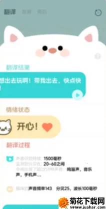 è�﷭��ռ�2025���ذ�װ