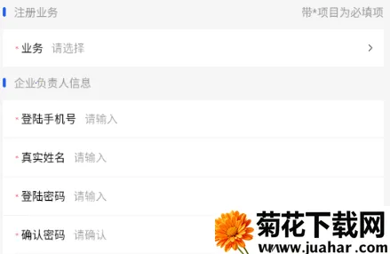 �����ۺϹܿ�(���̹ܿ�����)