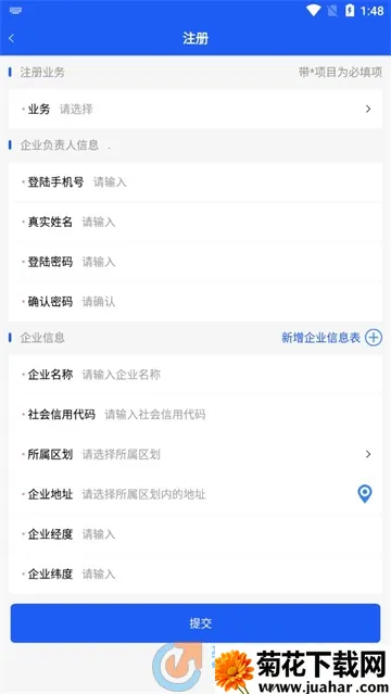 �����ۺϹܿ�(���̹ܿ�����)