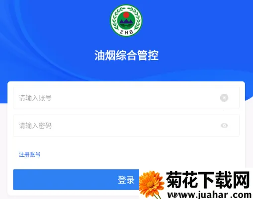 �����ۺϹܿ�(���̹ܿ�����)