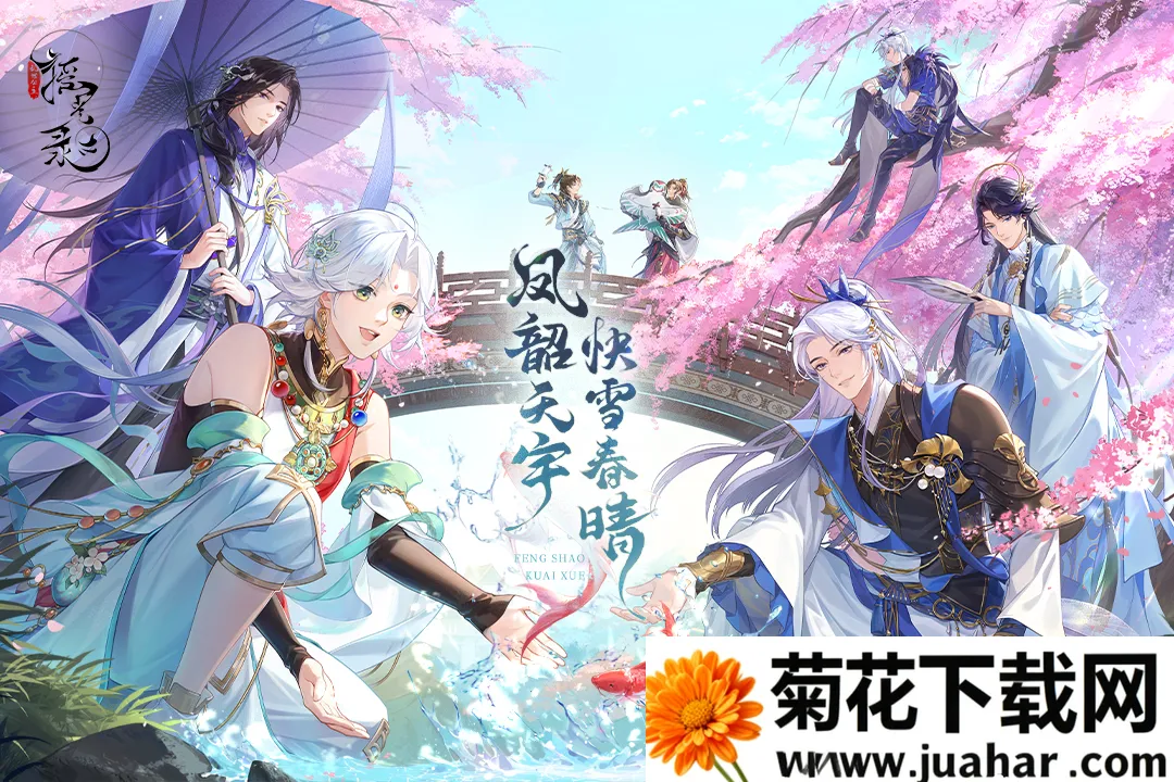 ҡ��¼��������(�ŷ翨����Ϸ)v1.0.12 �ٷ�����