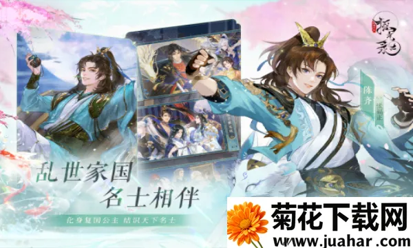 ҡ��¼��������(�ŷ翨����Ϸ)v1.0.12 �ٷ�����